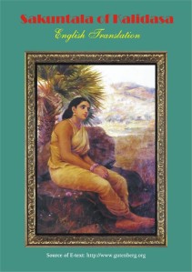 Shakuntala Of Kalidas :One of the most ancient female characters